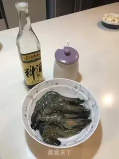 Make Pretzels roasted shrimp step 1