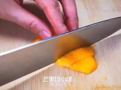 Make Double milk step 9