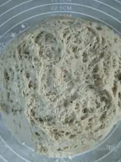 Make Red sugar on wheat step 3
