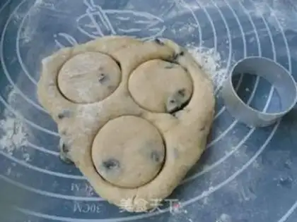 Make The date cake step 8