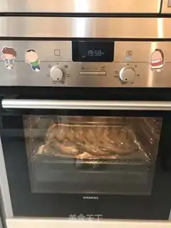Make Pretzels roasted shrimp step 4