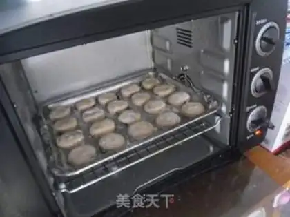 Make The date cake step 10