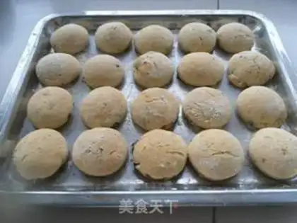 Make The date cake step 11