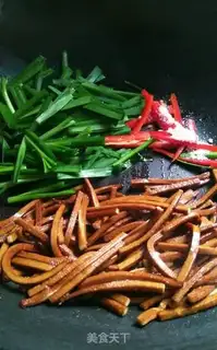 Make Soy sauce step 3