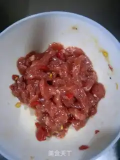Make Precious cow step 1