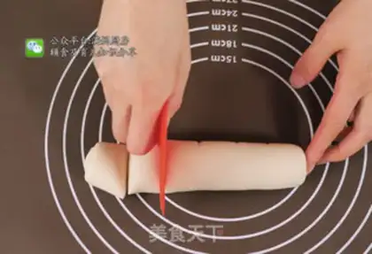 Make Milky fragrance step 10