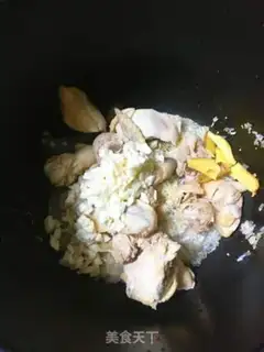 Make Chicken porridge step 3