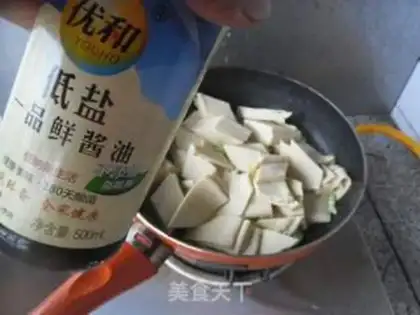Make The green tofu step 4
