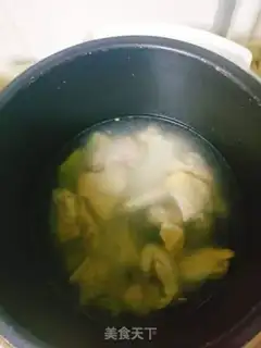 Make Chicken porridge step 4