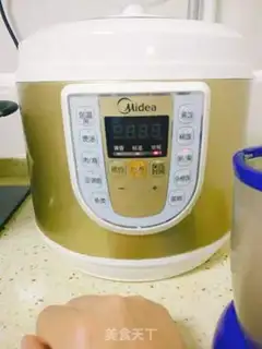 Make Chicken porridge step 5