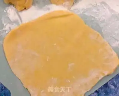 Make Banana lasagna step 2