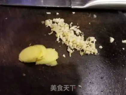 Make ♪ Open the cedar powder ♪ step 3