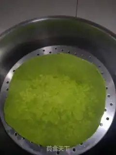 Make Precious cow step 3