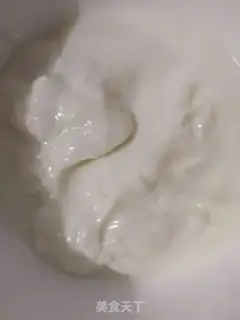 Make Fruit yogurt step 2