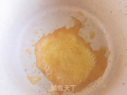 Make Pearl milk tea step 2