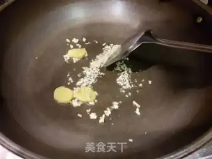 Make ♪ Open the cedar powder ♪ step 4