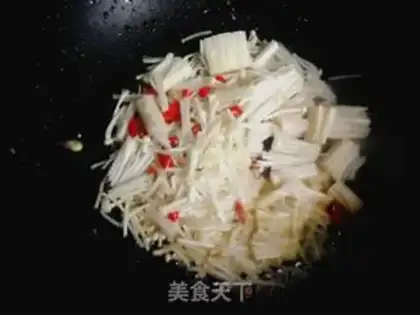 Make Golden fungus fried eggs step 5