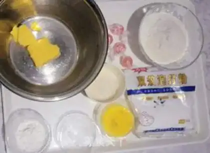 Make Sweet cookies step 0