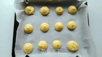Make Cream cream red puff step 10