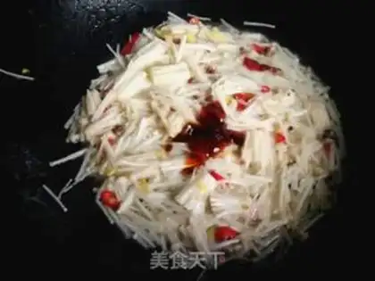 Make Golden fungus fried eggs step 6
