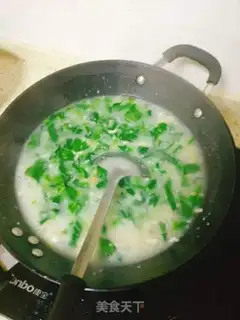 Make Chicken porridge step 9