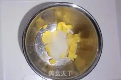 Make Sweet cookies step 1