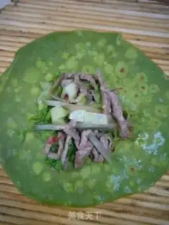 Make Precious cow step 5