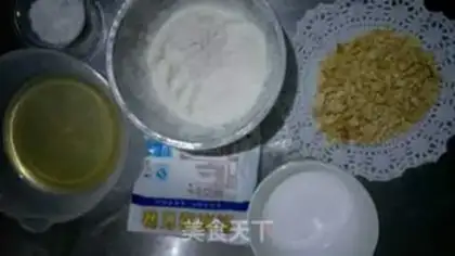 Make Chinese snack peaches step 0