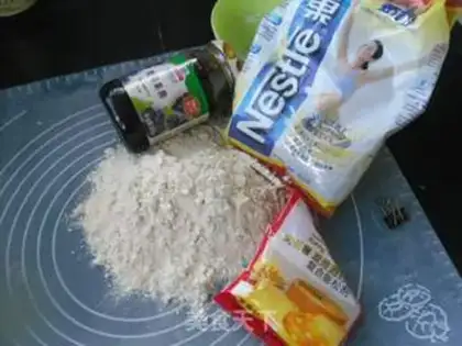 Make Blueberry sauce cookies step 0