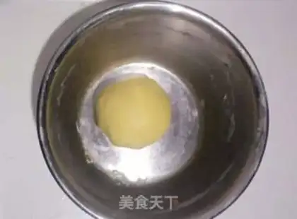 Make Sweet cookies step 5