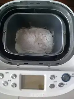 Make Bread step 0