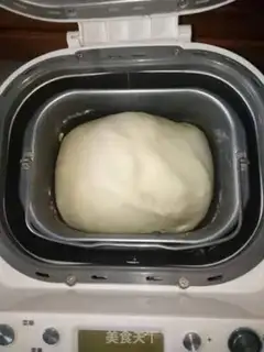 Make Bread step 1