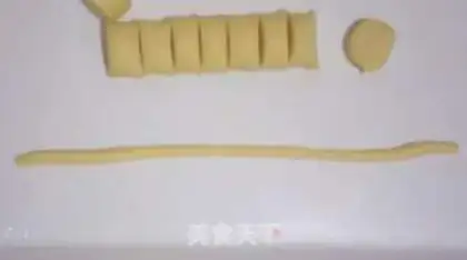 Make Sweet cookies step 7