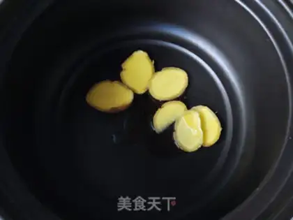 Make A fragrance fragrance step 1