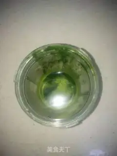 Make Pine pickles step 1