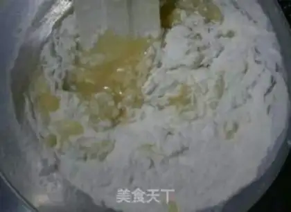 Make Chinese snack peaches step 3