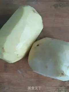 Make Five fragrance pot potato chips step 0