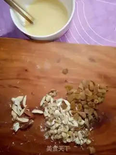 Make Bread step 3