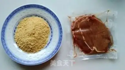 Make A salad steak step 0