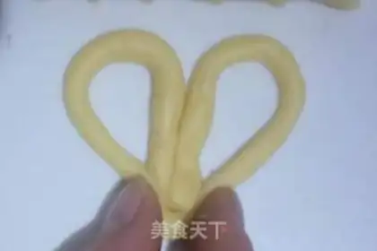 Make Wichiyama