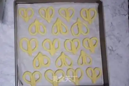Make Sweet cookies step 10