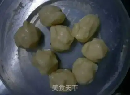 Make Chinese snack peaches step 5