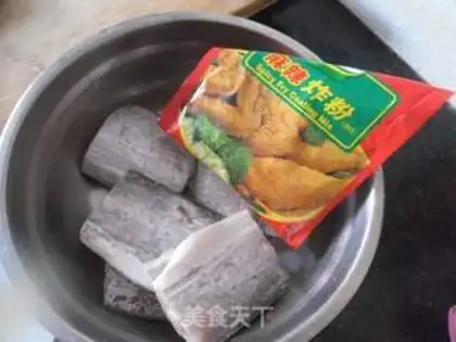 Make Spicy spicy fish step 0