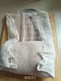 Make Gold Elbow step 4
