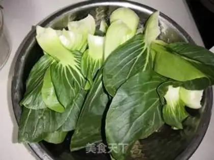 Make Pelican mushrooms step 1