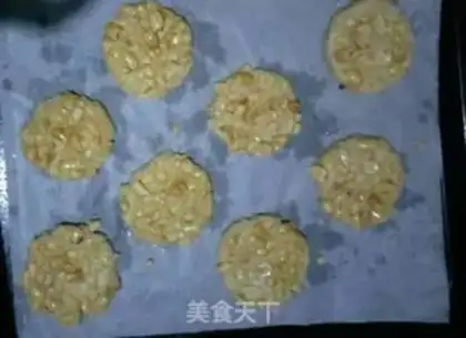 Make Chinese snack peaches step 7