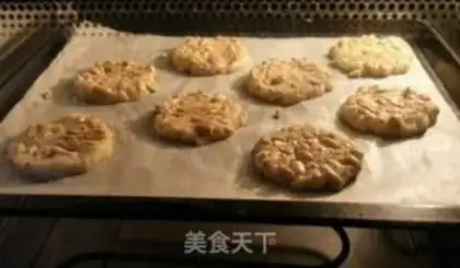 Make Chinese snack peaches step 8