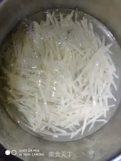 Make I