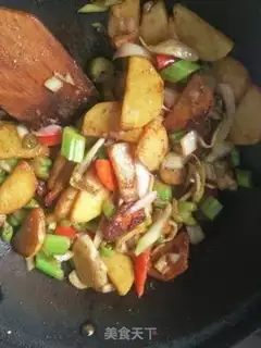 Make Five fragrance pot potato chips step 7