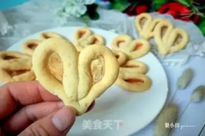 Make Sweet cookies step 16